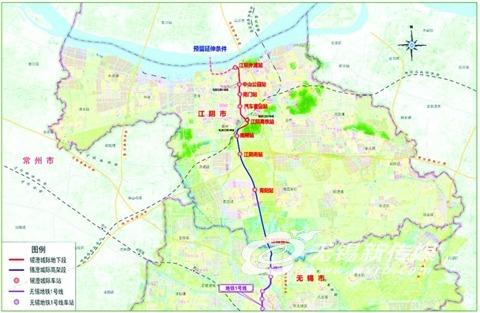 錫澄城際軌道交通工程9月開工 一期設9個站點