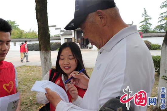 句容學生走進市博物館 熏陶歷史文化