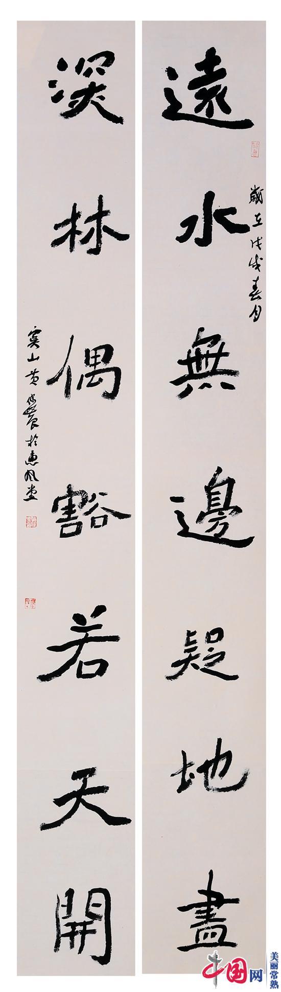 常熟虞山當(dāng)代藝術(shù)研究院推薦名家之——黃偉農(nóng)