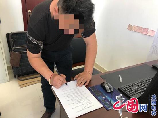 句容茅山鎮(zhèn)社區(qū)服刑人員簽訂不參與涉黑涉惡活動承諾書