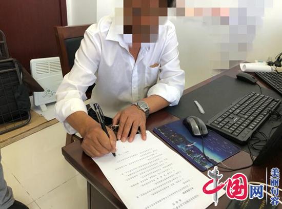 句容茅山鎮(zhèn)社區(qū)服刑人員簽訂不參與涉黑涉惡活動承諾書