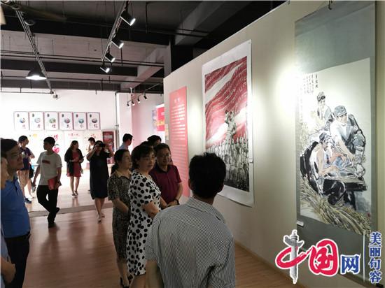 陳毅東征主題書畫展在句容展出