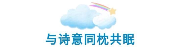 在江南，邂逅全新的自己——美麗常熟與你有約！