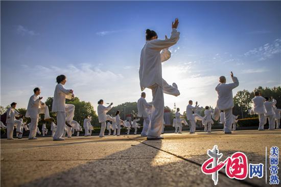 海虞鎮興起太極健身熱