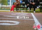  運動壯體魄 共筑中國夢 常熟市塔前小學(xué)舉辦第二十五屆校園運動會