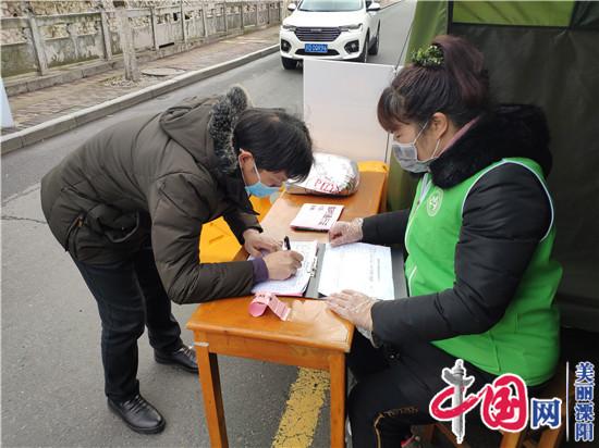 溧陽客運(yùn)巾幗堅(jiān)守戰(zhàn)“疫”一線傳遞溫情