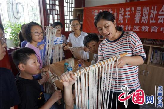 七彩夏日 周末有禮——雪蓮婦女微家手工制作進(jìn)社區(qū)