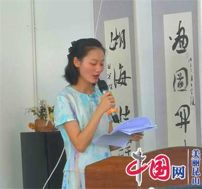 邱世鴻新書發布會暨揭牌儀式完美收官