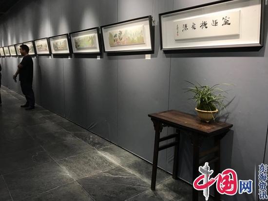 室距桃花源——孫洪山水畫作品展在南京美術館開幕