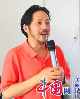 “提倡精英文化普及高雅藝術(shù)”——《撫云齋詩(shī)文集》新書發(fā)布暨名家工作室揭牌研討會(huì)順利召開