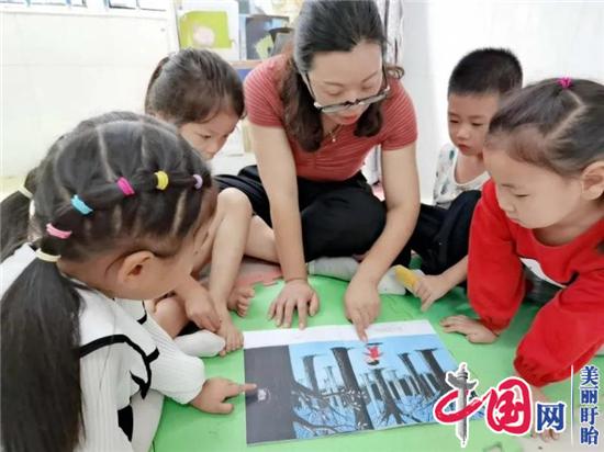 “花”現最美的你——盱眙縣淮河鎮中心幼兒園教師節活動精彩紛呈