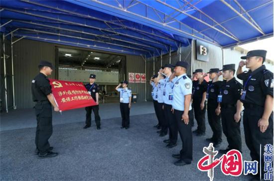 “平安擺渡人”——記“江蘇最美警察”湯冬云