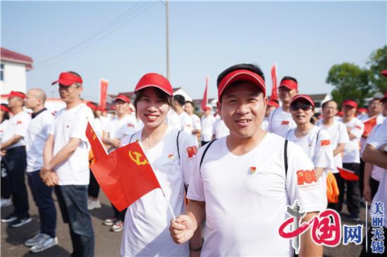 行走的黨史學習教育 一起來走東港這條初心步道