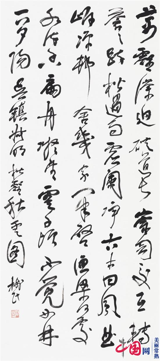 常熟虞山當(dāng)代藝術(shù)研究院書畫名家朱樹民作品欣賞