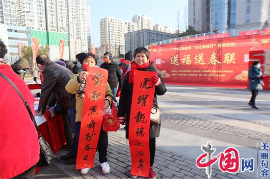 句容市圖書館：迎新春揮毫潑墨 寫春聯文化惠民