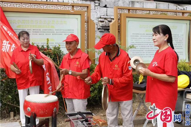 江蘇響水：73歲“全國人大代表”組團慰問98歲“中國好人”共同為祖國慶生！