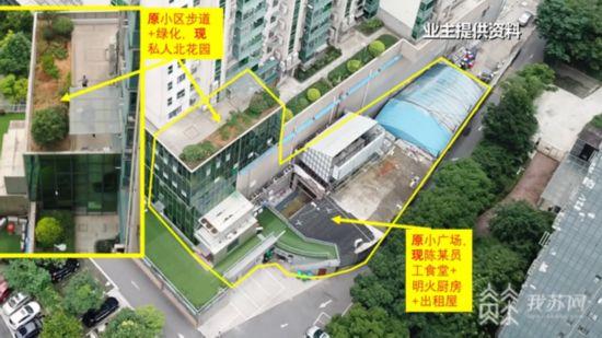 南京建鄴：從空中到地下，如此規(guī)模違建是誰的