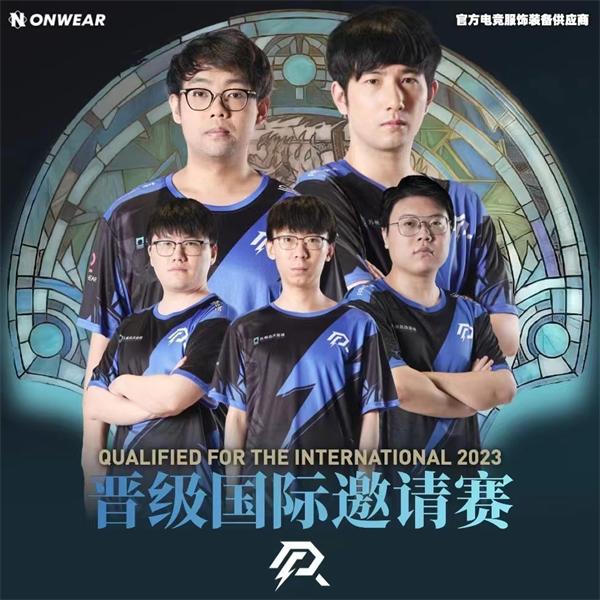 蘇州高鐵新城三支戰隊包攬第十二屆DOTA2國際邀請賽中國區預選賽冠亞季軍