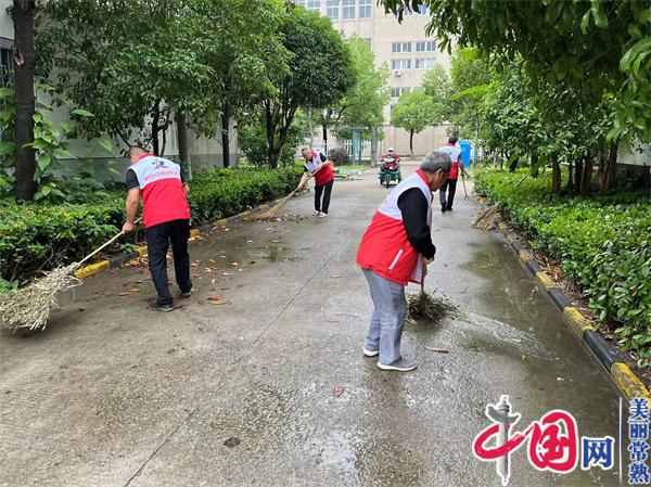 江蘇常熟市古里鎮(zhèn)吳莊村開展“村莊清潔日”行動 有效推動“五治融合”村莊創(chuàng)建