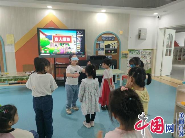 注意行為干預 融入日常生活 ——淮安市香溢花城幼兒園開展第7個全國近視防控宣傳教育活動