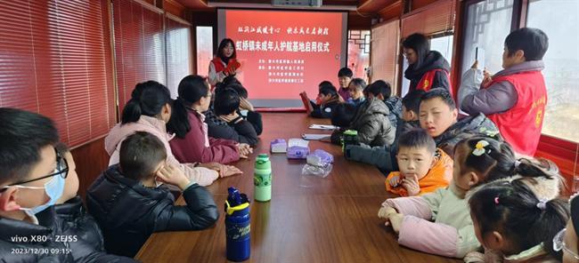 泰興市虹橋鎮(zhèn)：虹潤江城暖童心·快樂成長啟新程