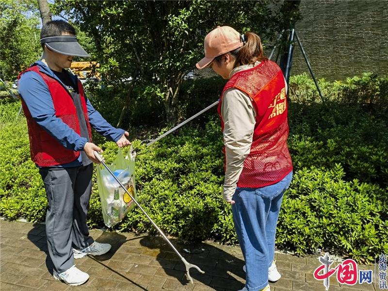 蘇州工業園區熙岸社區：垃圾隨手撿 文明伴我行