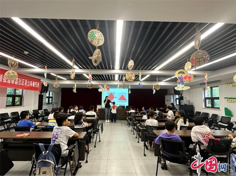 蘇州黃橋街道春嘉社區(qū)：黨建引領慧動于腦 趣味折紙巧動于手