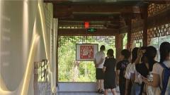 筑夢鄉村路 共繪振興圖——動醫第二黨支部深入基層開展鄉村振興黨建實地調研活動